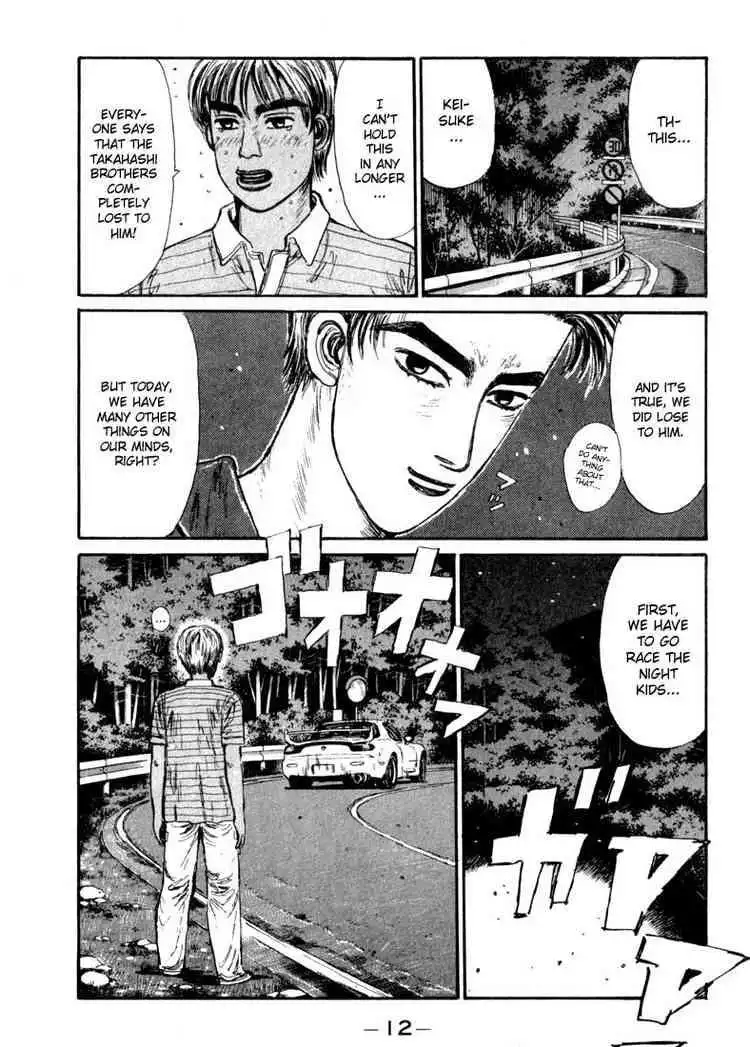 Initial D Chapter 66 11